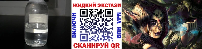 БУТИРАТ 99%  Надым 