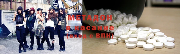 гидропоника Богданович