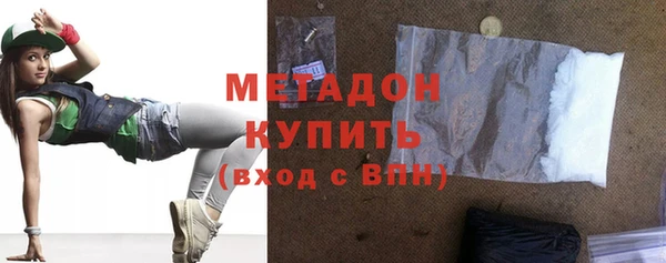 гидропоника Богданович