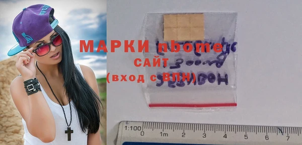 гидропоника Богданович