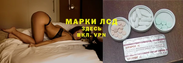 гидропоника Богданович