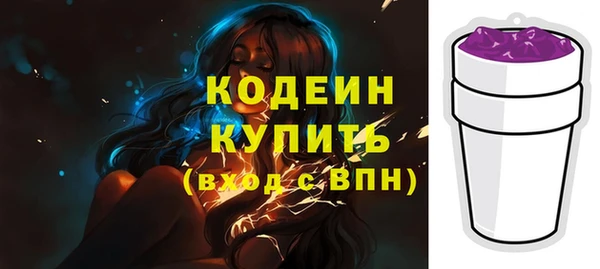 гидропоника Богданович