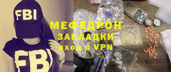 гидропоника Богданович