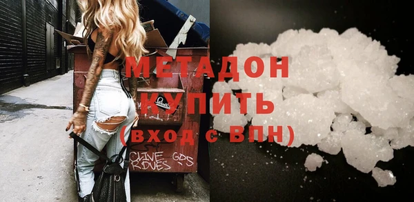 гидропоника Богданович