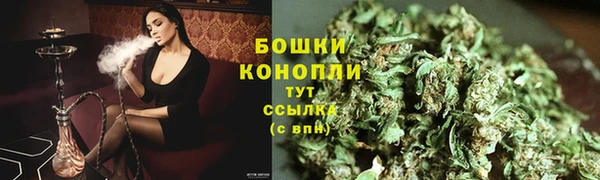 соль курить ск Богородицк