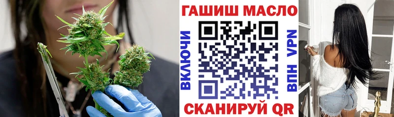 ТГК концентрат  Надым 