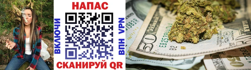 Каннабис VHQ  Надым 